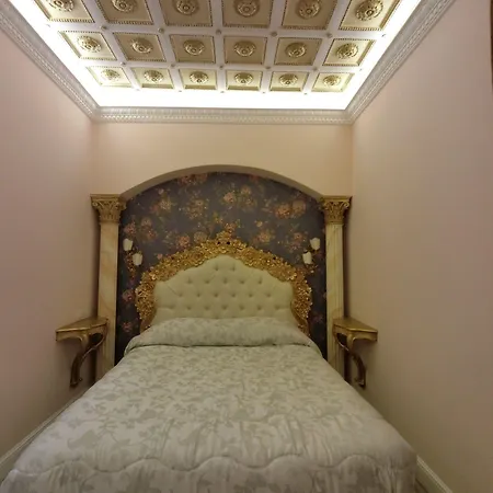 Impero Vaticano Ρώμη